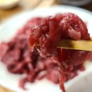 숯방 나드리 이미지