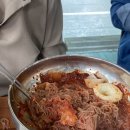 송화수제갈비