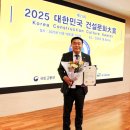 에스지에너지 이미지