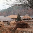 고향산하 네이버블로그