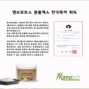 당질 영양소 이미지
