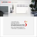 (주)보성산업 이미지