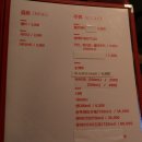 태경장