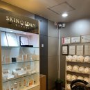 스킨쓰담 | 스킨쓰담 사당점 솔직후기ㅣ윤기없는얼굴 수분집중트리트먼트💆‍♀️