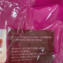 [삼양] 불닭키친 마늘닭볶음탕 솔직후기