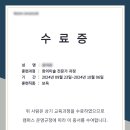 창의미술3 이미지