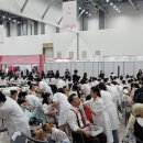 뷰티아이미용학원 네이버블로그