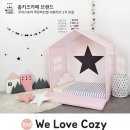 코지2 이미지