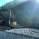 상주시내서면낙서보건진료소 | 상주시 토지 매매 상주시 내서면 신촌리 계곡접한 토지 매매 상주시 관광농원으로 사용하기 좋은 토지...