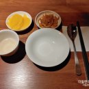 내손안의중식당오즈 | 내손안의 중식당 오즈 유린기 짜장면 볶음밥