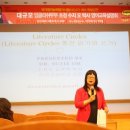 잉글리쉬무무경기1