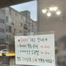 카페544 | 인천 두바이쫀득쿠키 버터떡 맛집 카페무무 장원영 추천 팔레트 디저트 후기