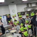 아빠와 함께 이미지