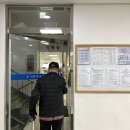자양우성아파트앞 이미지
