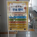 (별밤) 몸이 보내는 신호 네이버블로그