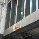 엑스보이&걸프렌드 이미지