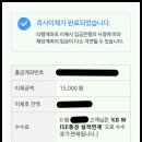 류엔리 이미지