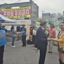 마을 축제 포크댄스 강사 이미지