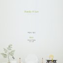 스튜디오패밀리스럽