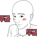 비비헤어(BB헤어) 이미지