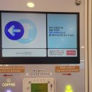 신척 골프랜드 이미지