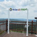 푸른문구할인마트