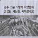 실험나라 이미지