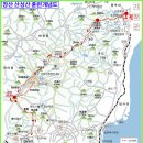 용소골양계장 이미지