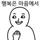 애플골프아카데미 이미지