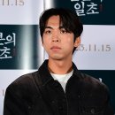 주종혁 카카오 검색결과