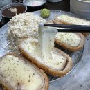 유미식당 이미지