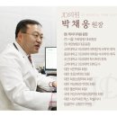 제이디의원 이미지