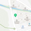 워시엔조이셀프빨래방경북문경점