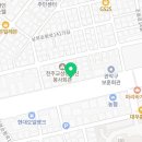 관악오피스공인중개사사무소 네이버블로그