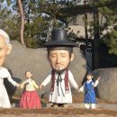 솔뫼 입구 이미지