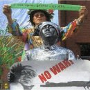 극단 마로니에 이미지