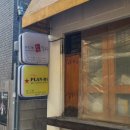 사랑방손칼국수 이미지