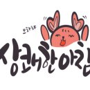 스마트폰 활용 지도사 2급 과정 이미지