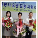 성불화
