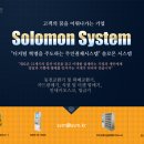 푸드런 이미지