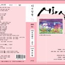 시흥-시흥-시흥-038 이미지