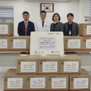 삼성정형외과 케이에스피뉴스