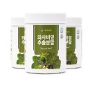 백세