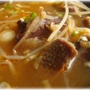 남천1동 이미지