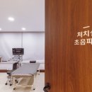 수원-1408 이미지