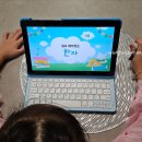 도전 한자 급수A 이미지