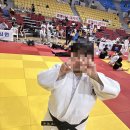 천마유도체육관