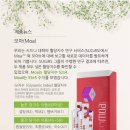 해피모아 이미지