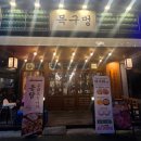 르노삼성자동차써비스코너 다사점 | [대구 달성군 다사]🥩✨ 솥뚜껑 위에 펼쳐진 행복, 목구멍 다사점 솥뚜껑 삼겹살 솔직 후기! ✨🥩