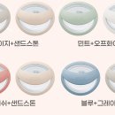 스톤마미 이미지